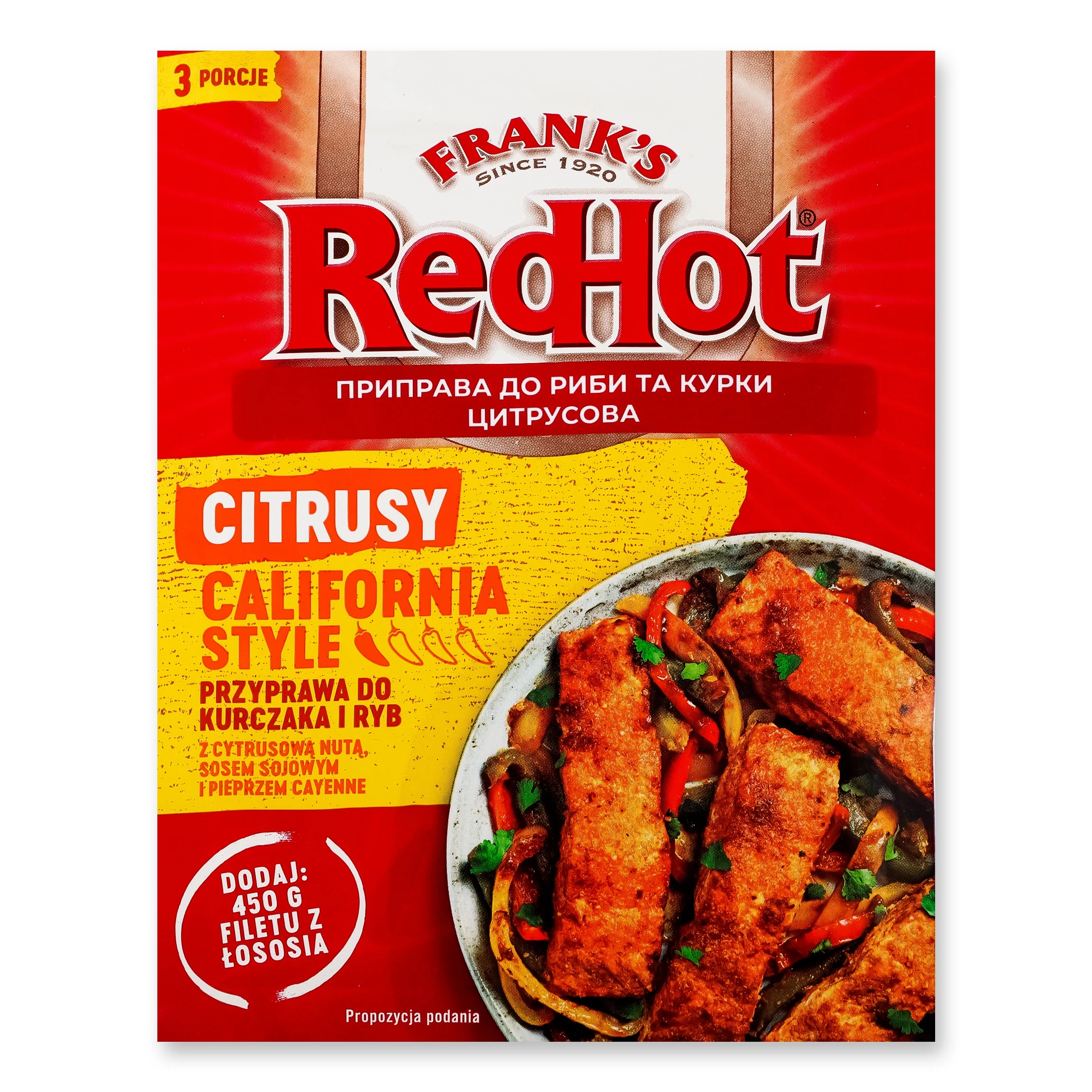 Приправа Frank's RedHot Citrusy до риби та курки 20 г (5900084279307)