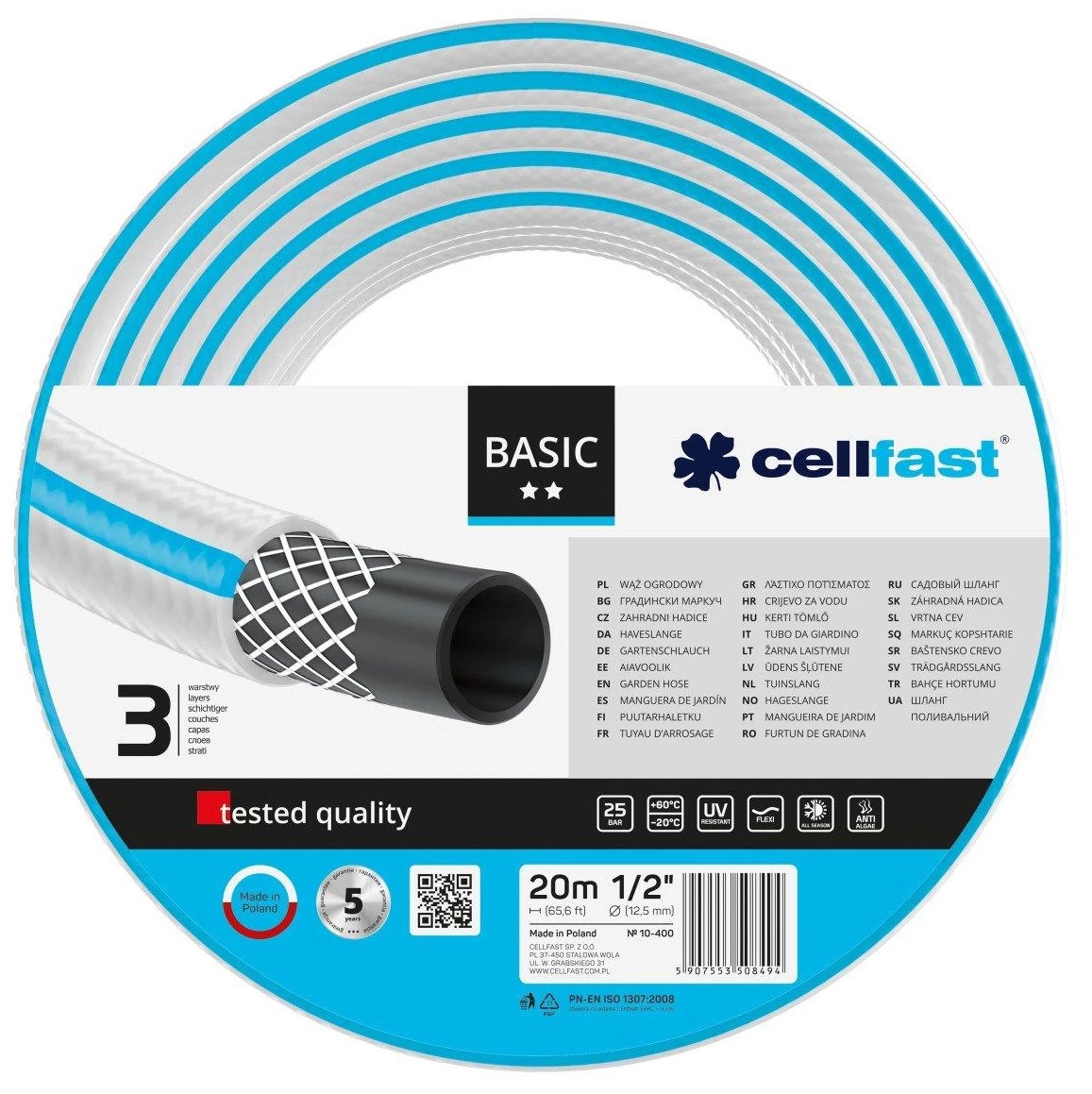 Шланг садовий Cellfast BASIC 1/2", 20 м, 3 шари, до 25 бар, -20…+60°C