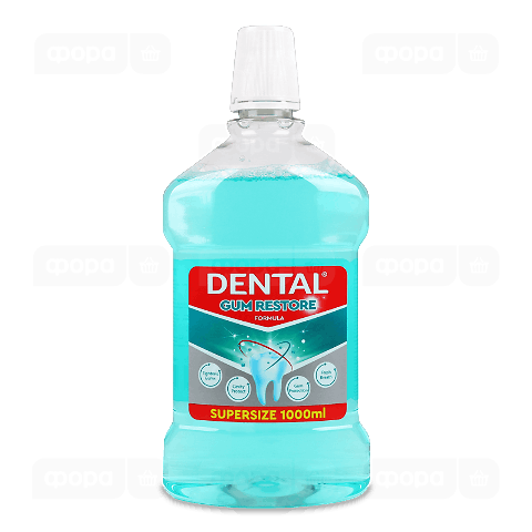 Ополіскувач Dental для захисту і відновлення ясен