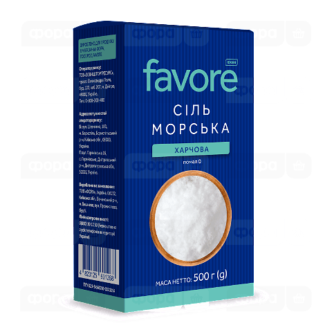 Сіль Favore кухонна морська №0