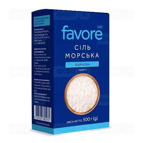 Сіль Favore кухонна морська №1