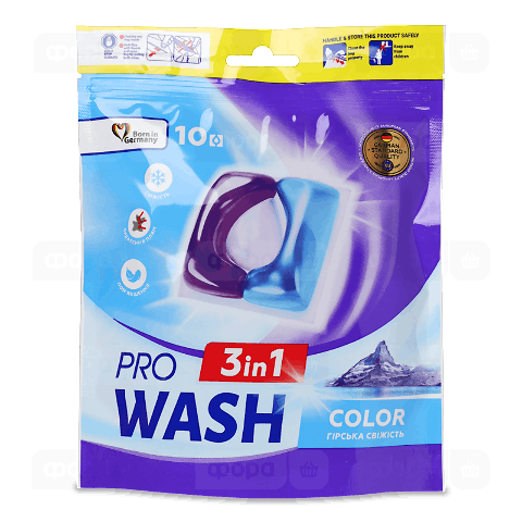 Капсули для прання ProWash Гірська свіжість