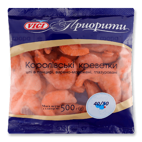 Креветки VICI Королівські цілі в панцирі в/м 40/50