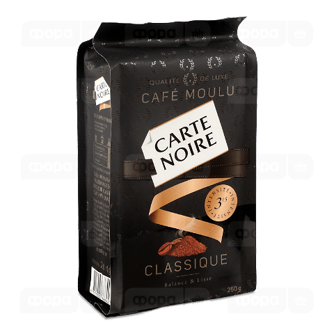 Кава мелена Carte Noire Classique натуральна смажена