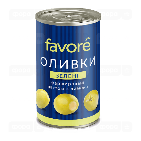 Оливки Favore зелені з лимоном