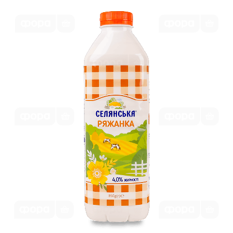 Ряжанка Селянська 4%