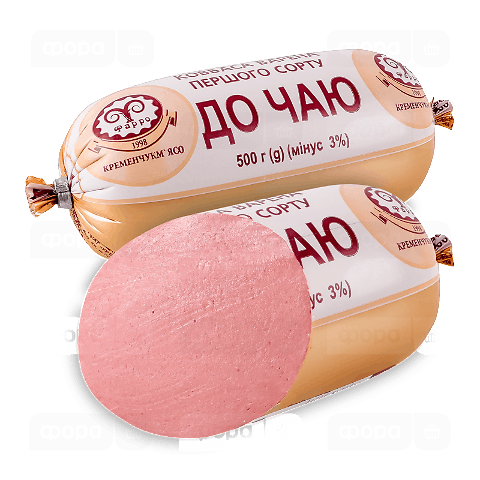 Ковбаса Фарро До чаю варена 1 ґ