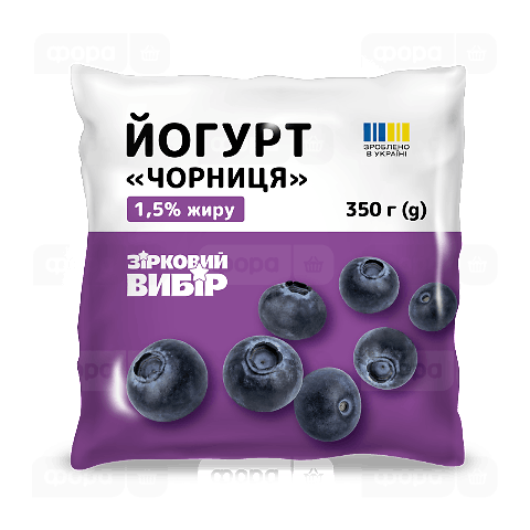 Йогурт Зірковий вибір з наповн чорниця 1,5% п/е