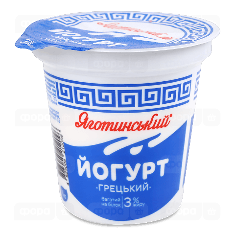 Йогурт Яготинський Грецький 3%, стакан
