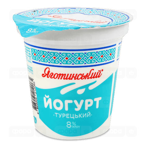 Йогурт Яготинський Турецький 8%, стакан