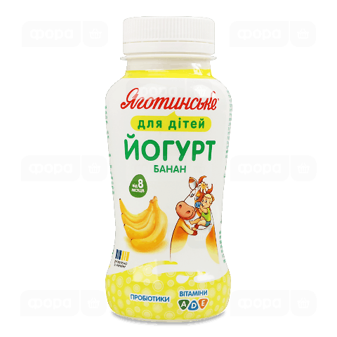 Йогурт Яготинське для дітей Банан з вітамінами 1,5%