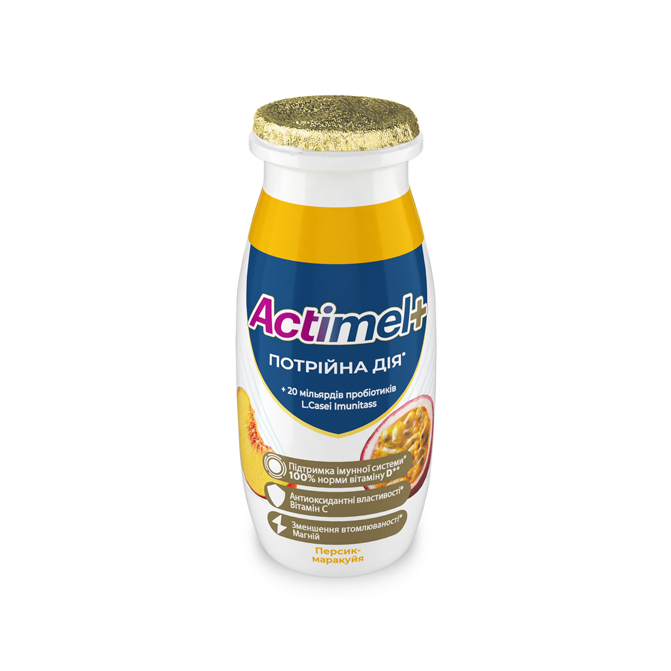 Продукт кисломолочний Actimel Персик-маракуйя 1,4%