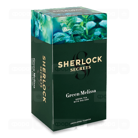 Чай зелений Sherlock Secrets Green melissa