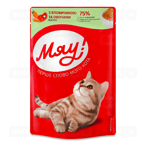 Корм для котів Мяу! желе з яловичиною та овочами