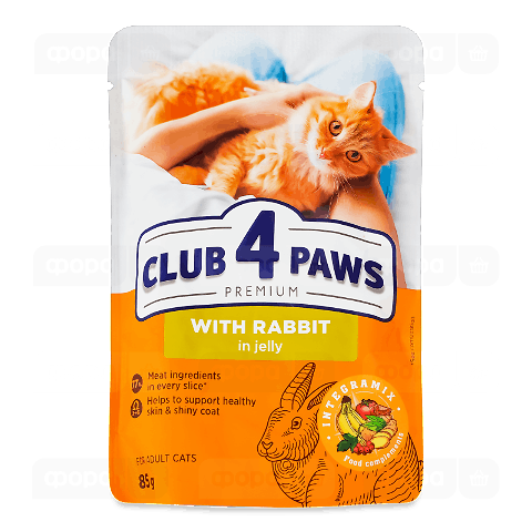 Корм для котів Club 4 Paws Premium з кроликом в желе
