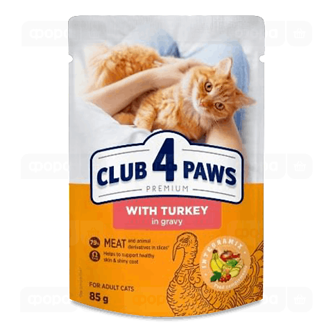 Корм для котів Club 4 Paws Premium з індичкою в желе