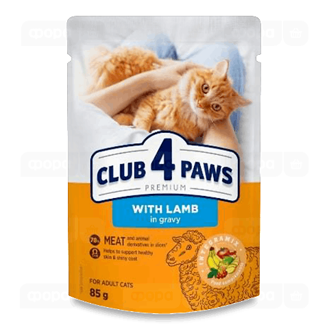 Корм для котів Club 4 Paws Premium з ягням в соусі