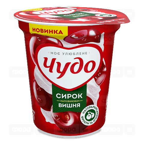 Сирок Чудо Вишня збитий 5%, стакан