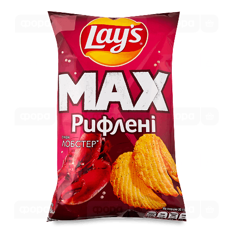 Чипси Lay's Max рифлені зі смаком лобстера