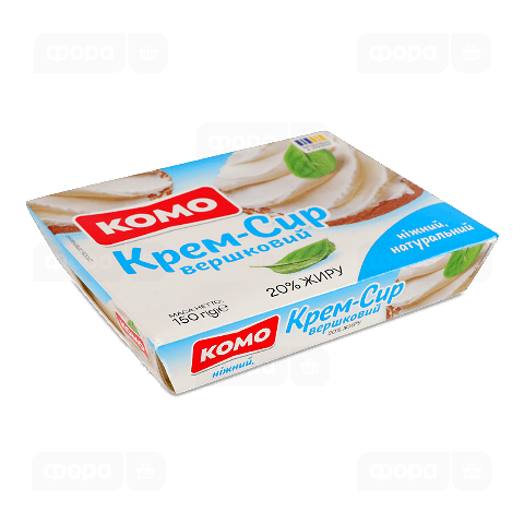 Крем-сир Комо Вершковий 20%