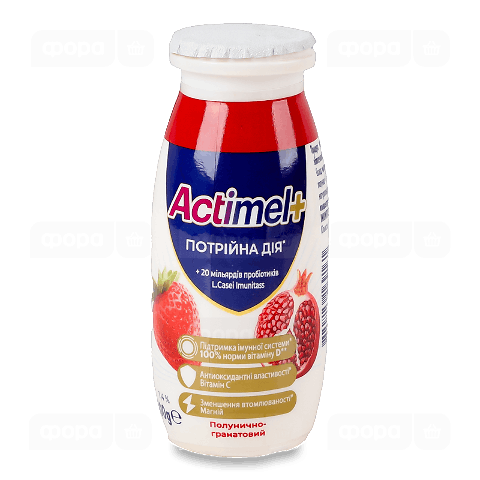 Продукт кисломолочний Actimel+ Потрійна дія полунично-гранатовий 1,4%
