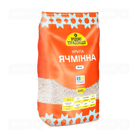 Крупа Рідні традиції ячна
