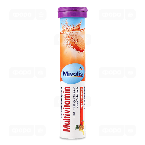 Вітаміни шипучі Mivolis Мультивітамін