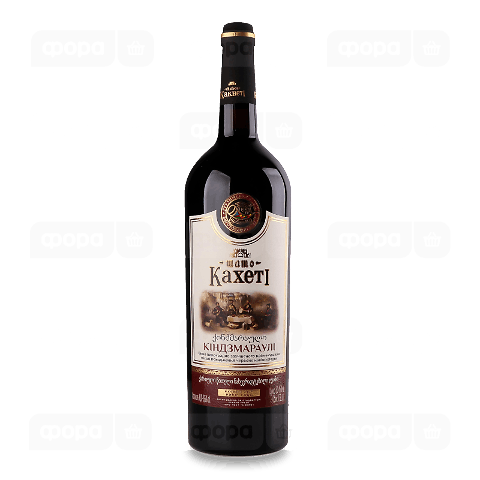 Вино Шато Кахеті Киндзмараулі червоне сухе