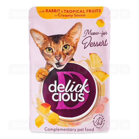 Корм для котів Delickcious пластівці з кроликом та тропічними фруктами у вершковому соусі