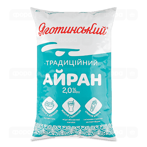Айран Яготинський Традиційний 2% п/е