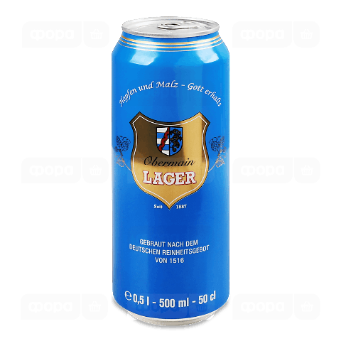 Пиво Obermain Lager світле з/б