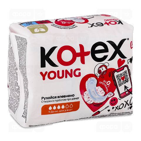 Прокладки гігієнічні Kotex Young Day