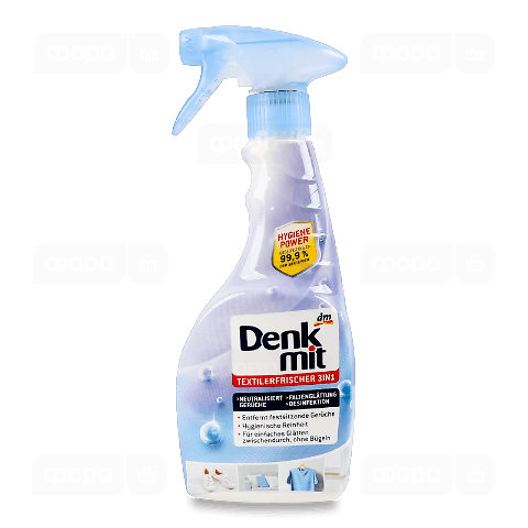 Освіжувач текстилю Denkmit 3в1