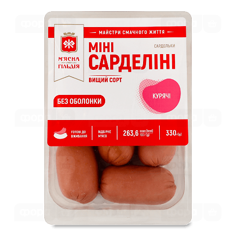 Сардельки М'ясна Гільдія Міні Сарделіні