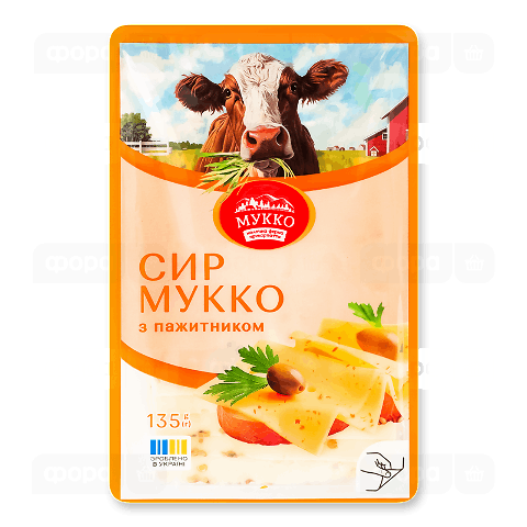 Сир Мукко з пажитником 51,7% нарізка