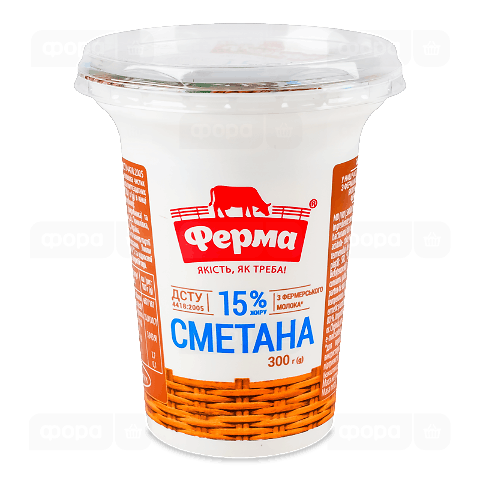 Сметана Ферма 15%, стакан