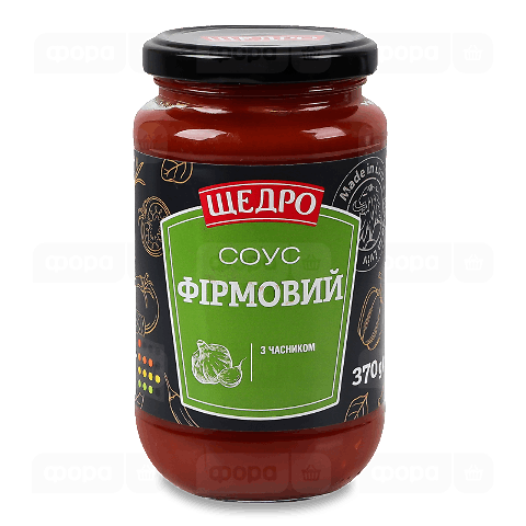 Соус Щедро Фірмовий з часником с/б