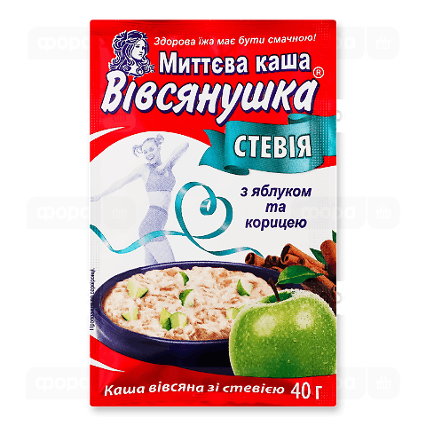 Каша Вівсянушка із стевією-яблуком-корицею