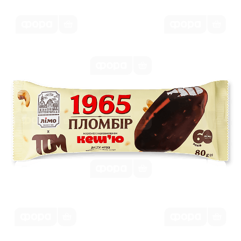 Морозиво Лімо&Том Кеш'ю в шоколадній глазурі з горіхами 12%