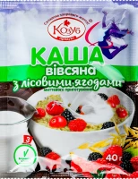 Каша вівсяна з лісовими ягодами Козуб, 40 г