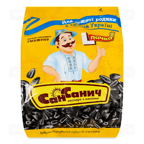 Насіння соняшника Сан Санич смажене