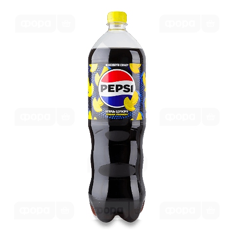 Напій Pepsi зі смаком лимону нуль цукру безалкогольний сильногазований