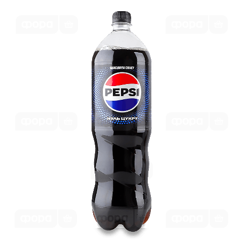 Напій Pepsi Пепсі нуль цукру безалкогольний сильногазований