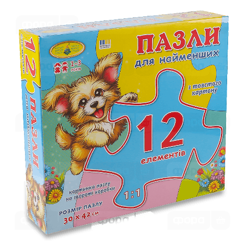 Пазл КФІ Maxi Спецтранспорт 30*42см 12ел