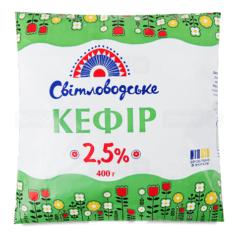 Кефір Світловодське 2,5% п/е