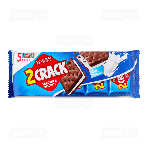 Печиво-сендвіч Roshen 2 Crack з мол-ваніл начинкою