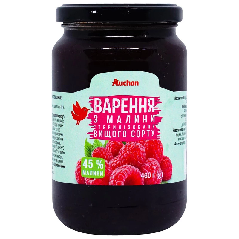 Джем Ашан з малини 460 г (4823090130930)