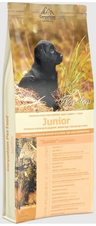 Корм сухий для собак Carpathian Pet Food Junior, 3 кг (4820111140862)