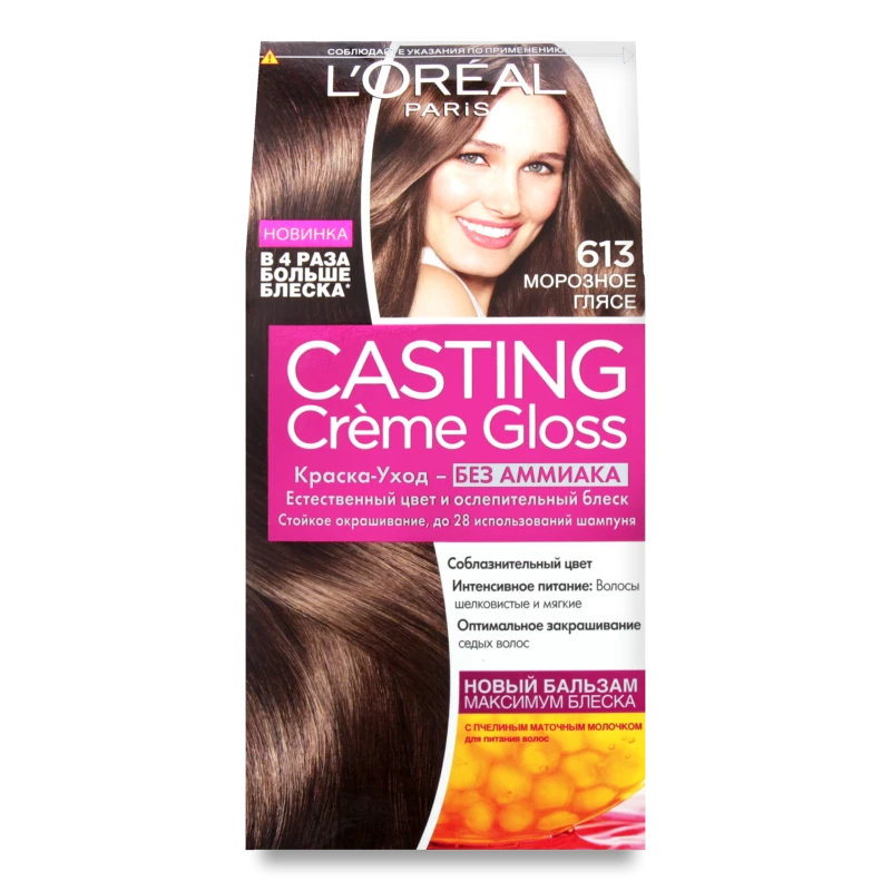 Фарба для волосся Casting Loreal 613