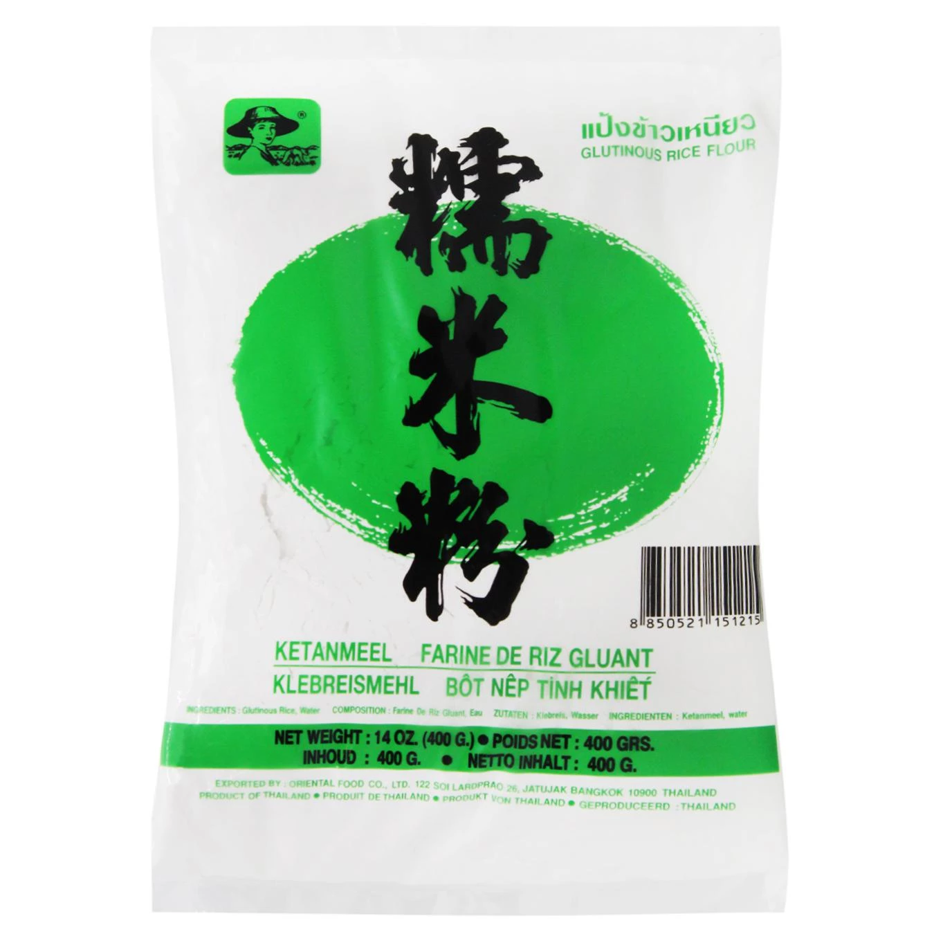 Борошно рисове Farmer Mochi пп 400 г